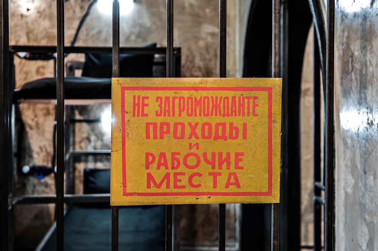 Alcatraz Jail-Hostel Tbilisi Exterior photo